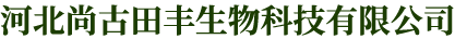 泊頭市中康防雷器材有限公司